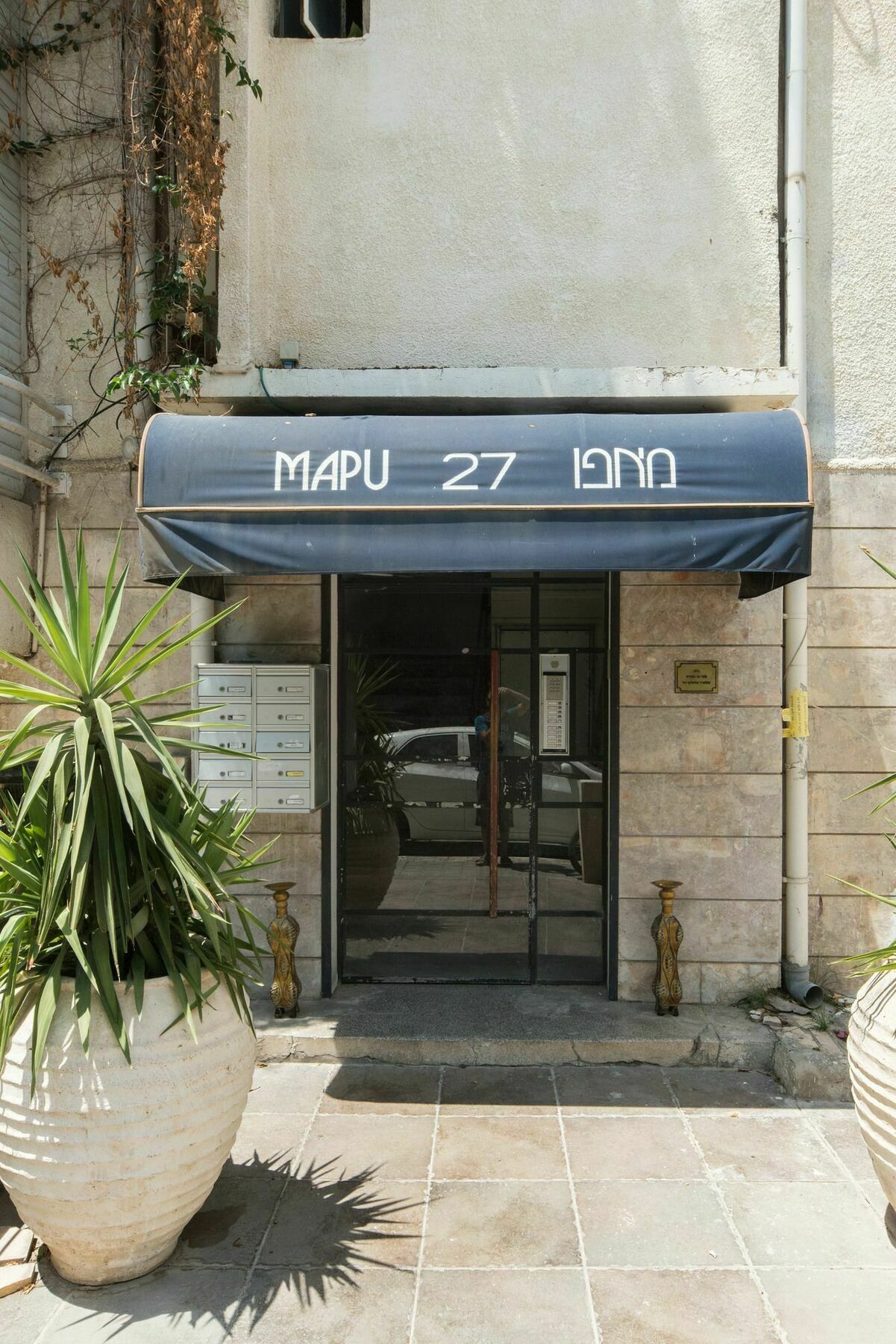 Lovely 1Bd W/ Private Balcony By Sea N' Rent Tel Aviv-Jaffa Exterior foto